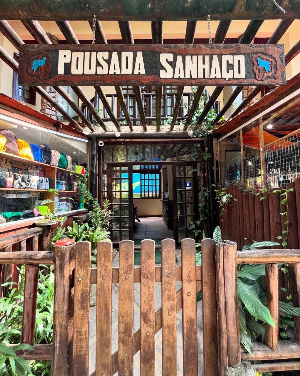 Pousada Sanhaco إلها غراندي المظهر الخارجي الصورة
